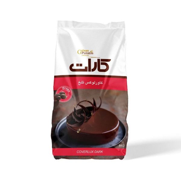 شکلات سکه ای تلخ کارات 5 کیلویی