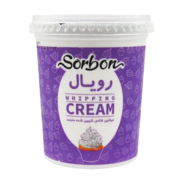 خامه رویال 900 گرمی (کاله)